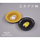 代购 众神记 埃及神明 日本正品 梅德杰德 瓷器小盘子餐具小碟子