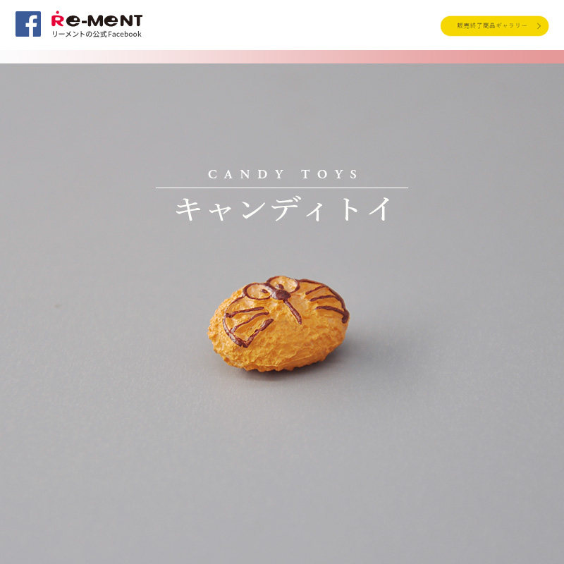 Re-ment日本正版散货食玩 机器猫哆啦A梦 场景微缩模型拍摄配件