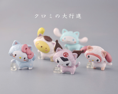 人气角色装扮猫咪大进行