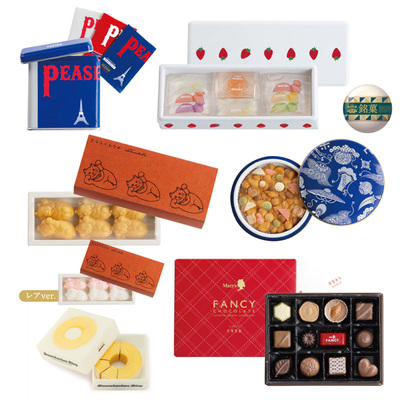 Kenelephant啃大象日本正版