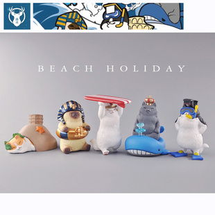 正版散货路遥圆创喵皇猫皇海滩假期度假法老猫模型手办摆件