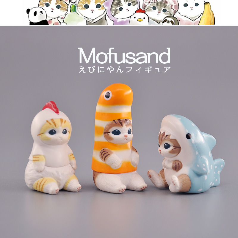 Eikoh日本正版散货 Mofusand 猫鲨插画设计师鲨鱼猫收藏模型景品