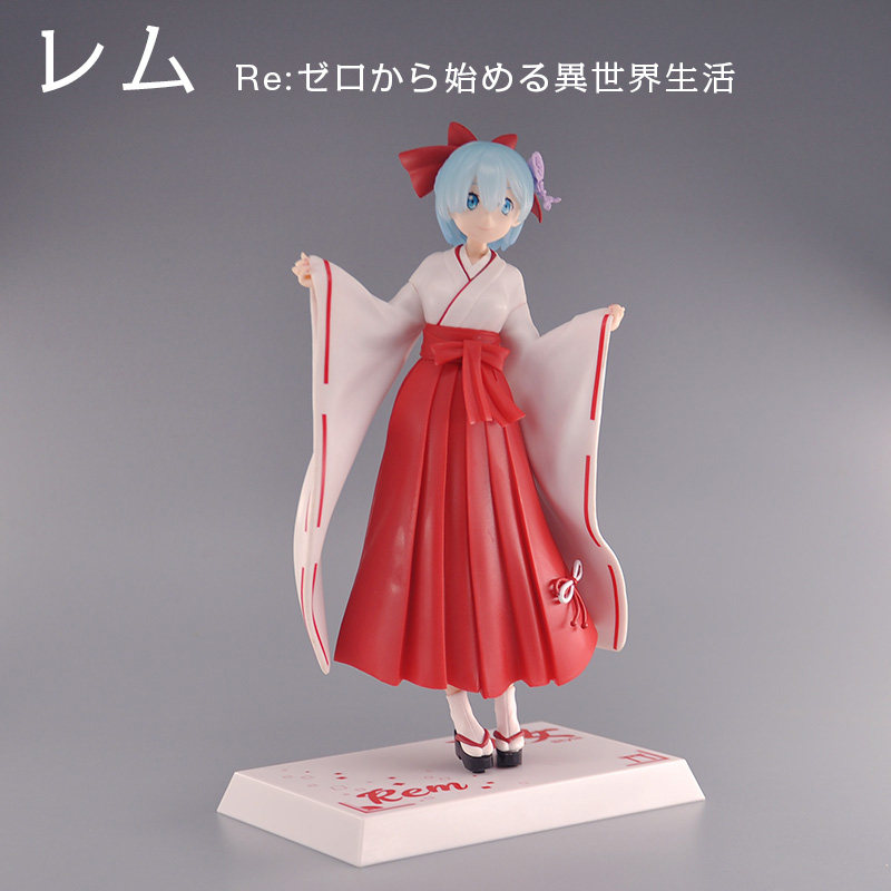 SEGARE从零开始异世界雷姆