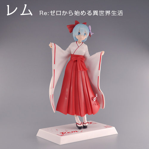 SEGARE从零开始异世界雷姆