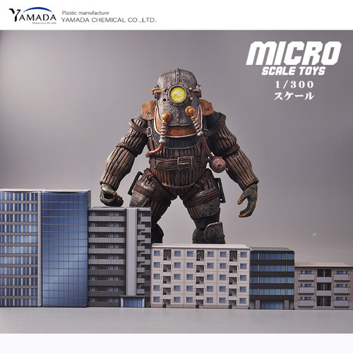 Yamada日本正品代购 1/300建筑场景模型特摄奥特曼 铁皮收纳盒