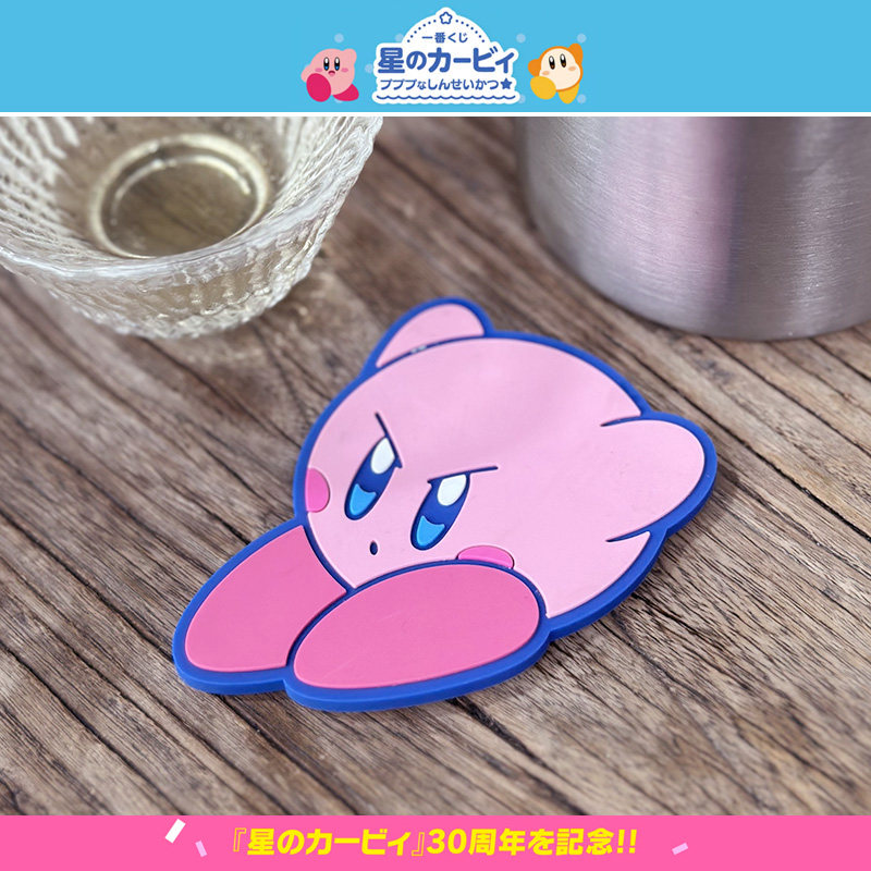 正版散货 星之卡比一番赏30周年 瓦多迪瓦豆橡胶杯垫挂件周边摆件