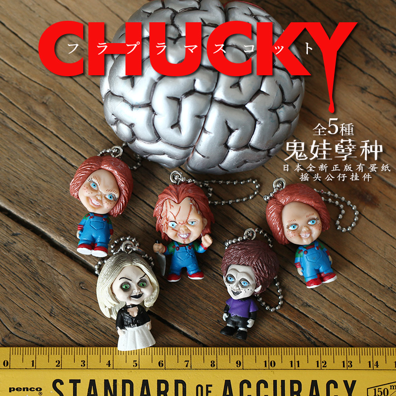 日本正版多美TOMY扭蛋鬼娃新娘鬼娃孽种恰奇Chucky吊饰挂A1-封面