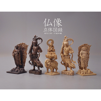 现货海洋堂Kaiyodo 日本至宝 佛像立体图鉴 扭蛋桌面摆件仁王像