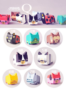 Budog潮流公仔Q版超可爱方块像小狗 头重脚轻挂链版 正版散货！B1