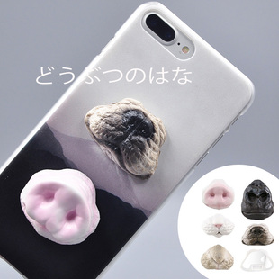 T-ARTS日本整散货!软绵绵的鼻子 动物鼻子 立体装饰贴可爱扭蛋F1