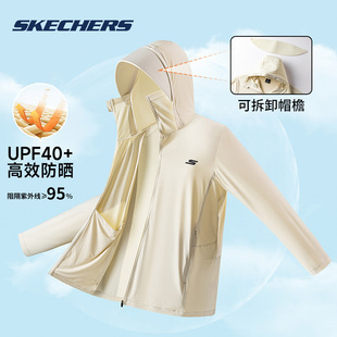 百搭情侣防晒衣P225U134 斯凯奇简约字母印花连帽防晒外套男女同款