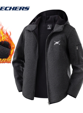 Skechers/斯凯奇卫衣男秋冬保暖情侣外套运动休闲加绒卫衣424U061