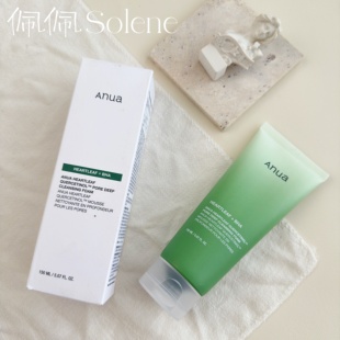 韩国ANUA鱼腥草温和洗面奶Facial cleanser150ml洁面乳毛孔大扫除