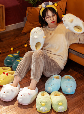 角落萌宠棉拖鞋包跟毛绒居家情侣拖鞋家用厚底防滑窝窝鞋室内