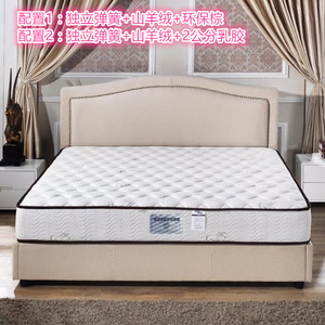 麒麟乳胶山棕弹簧1.8米床垫席梦思单双人硬床垫民宿床垫