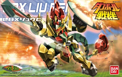[Puzzle Forest] WARS LBX с Bandai картонным бойцом 001 027 033 050