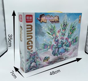 2026新款凤凰机甲积木益智拼装玩具男孩子6-18岁生日礼物凤引九雏