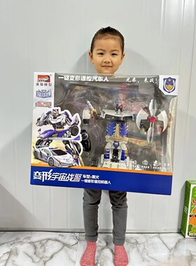 正版美致模型宇宙汽车战神遥控汽车人变形战警兰博基尼毒火警车