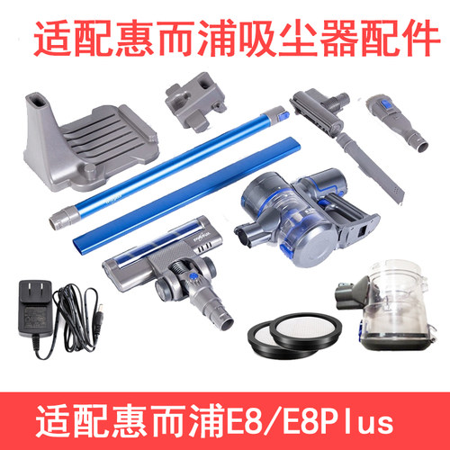 滤棉过滤器LI780y/LI796y/N3配件