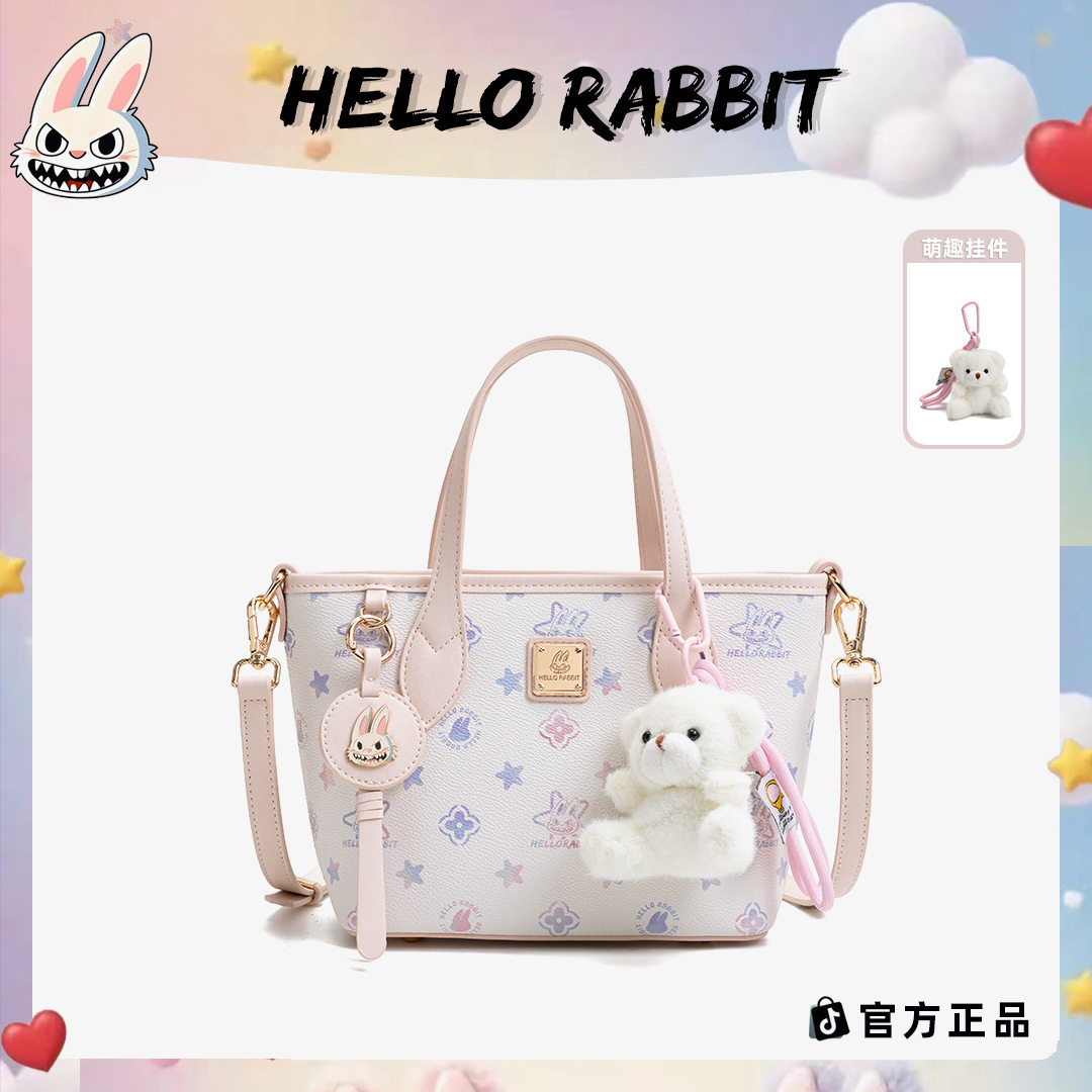 2026新款HELLORABBIT你好兔子限定色女包通勤百搭单肩手提斜挎包