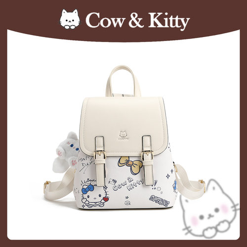 正品CowKitty大容量双肩女博2026新款出行背包通勤百搭学生书包