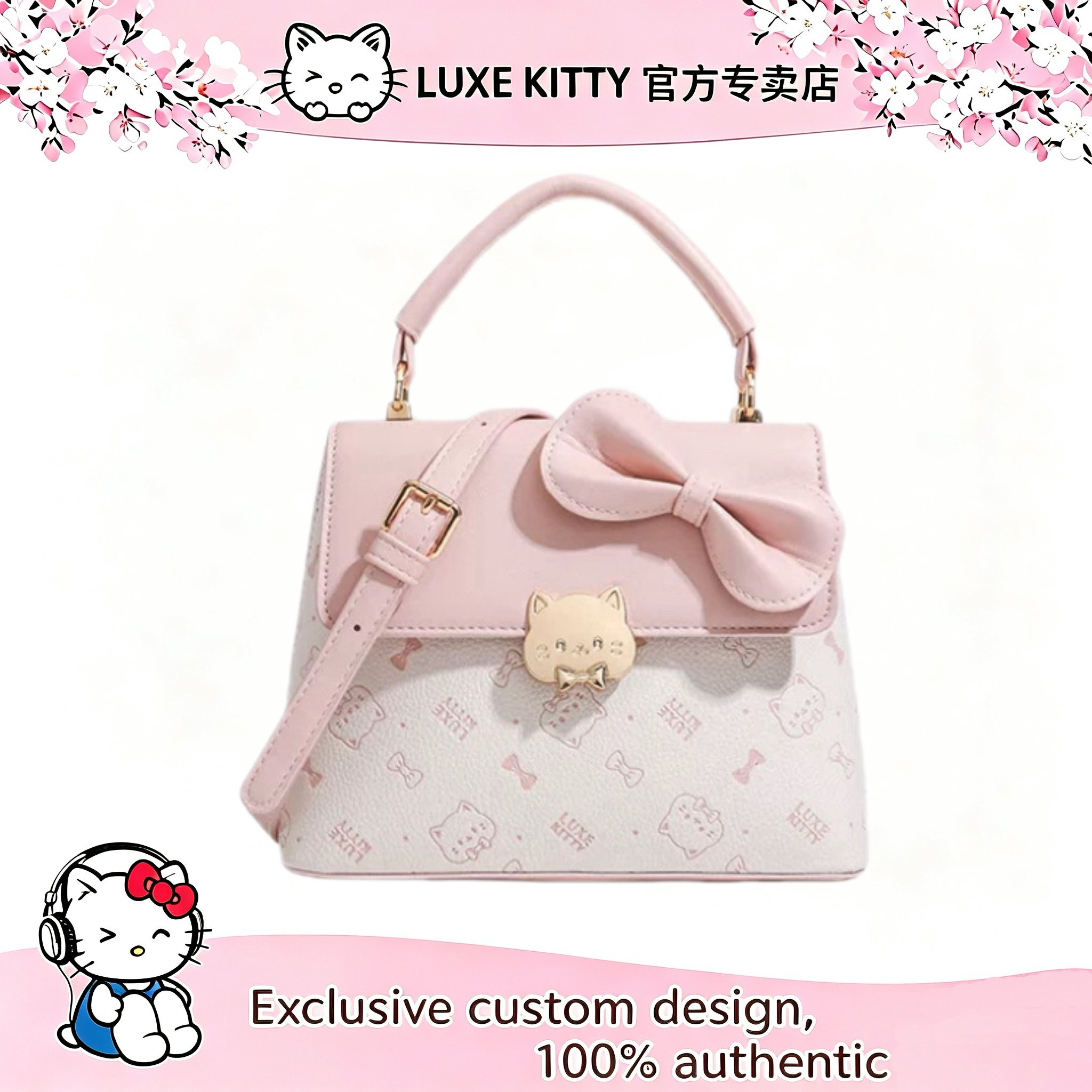 正品LUXE&KITTY新款手提小方包蝴蝶结单肩斜挎包通勤百搭甜美女包
