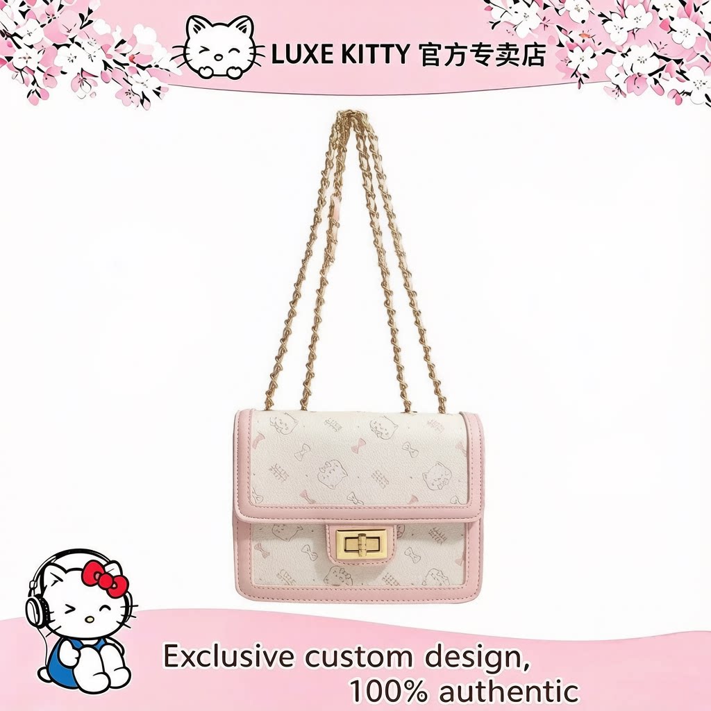正品LUXE&KITTY轻奢猫咪链条包2026新款甜美通勤百搭单肩斜挎女包