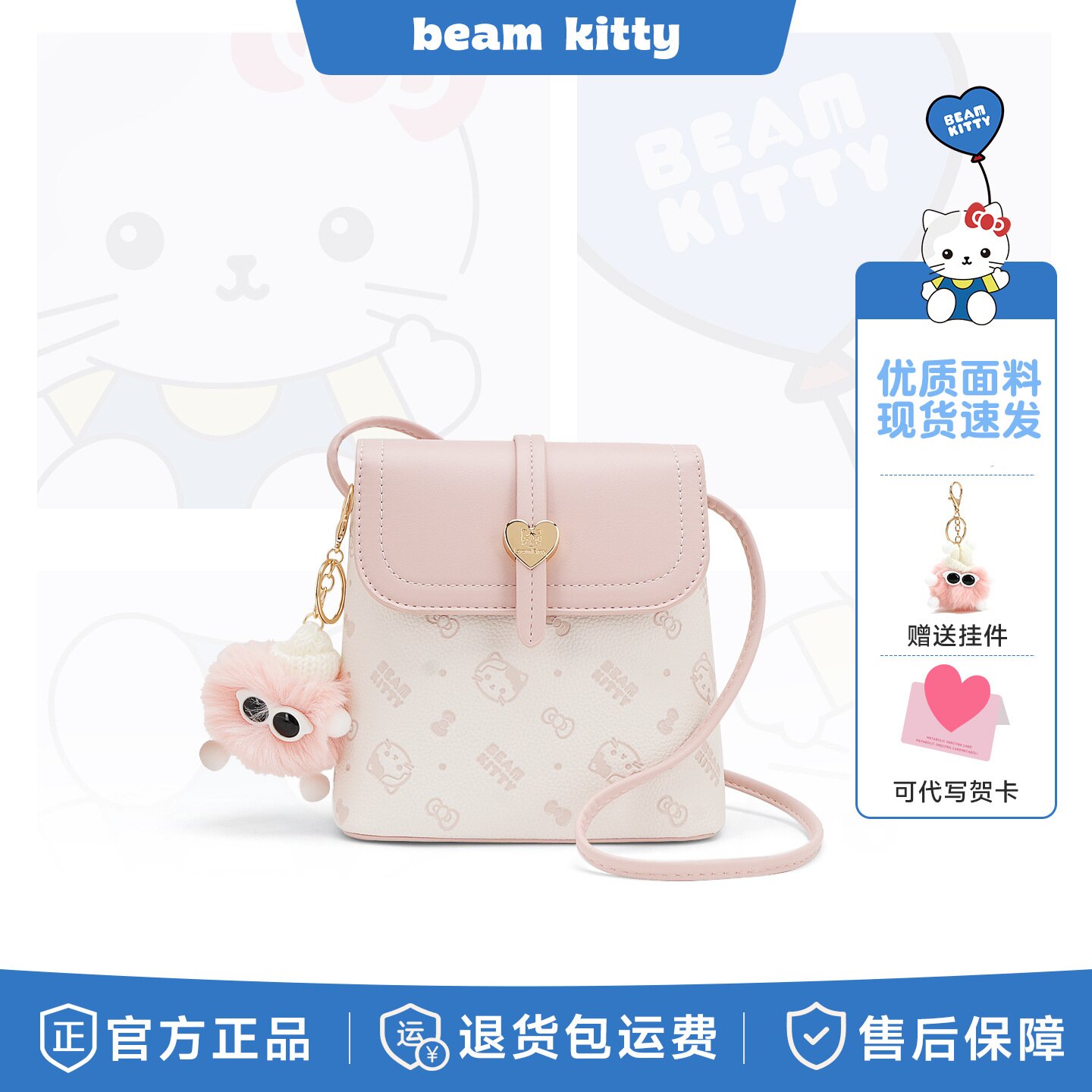 正品大容量高级质感水桶包女时尚百搭通勤单肩包时尚手机包斜挎包