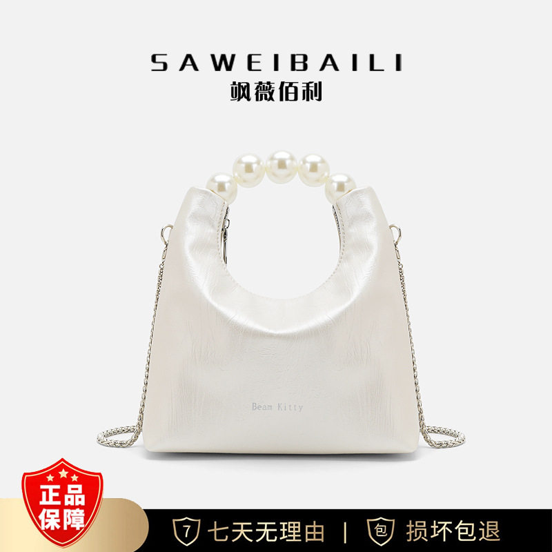 2026新款珍珠单肩女包高级感时尚百搭手提斜挎包链条包包拎包女