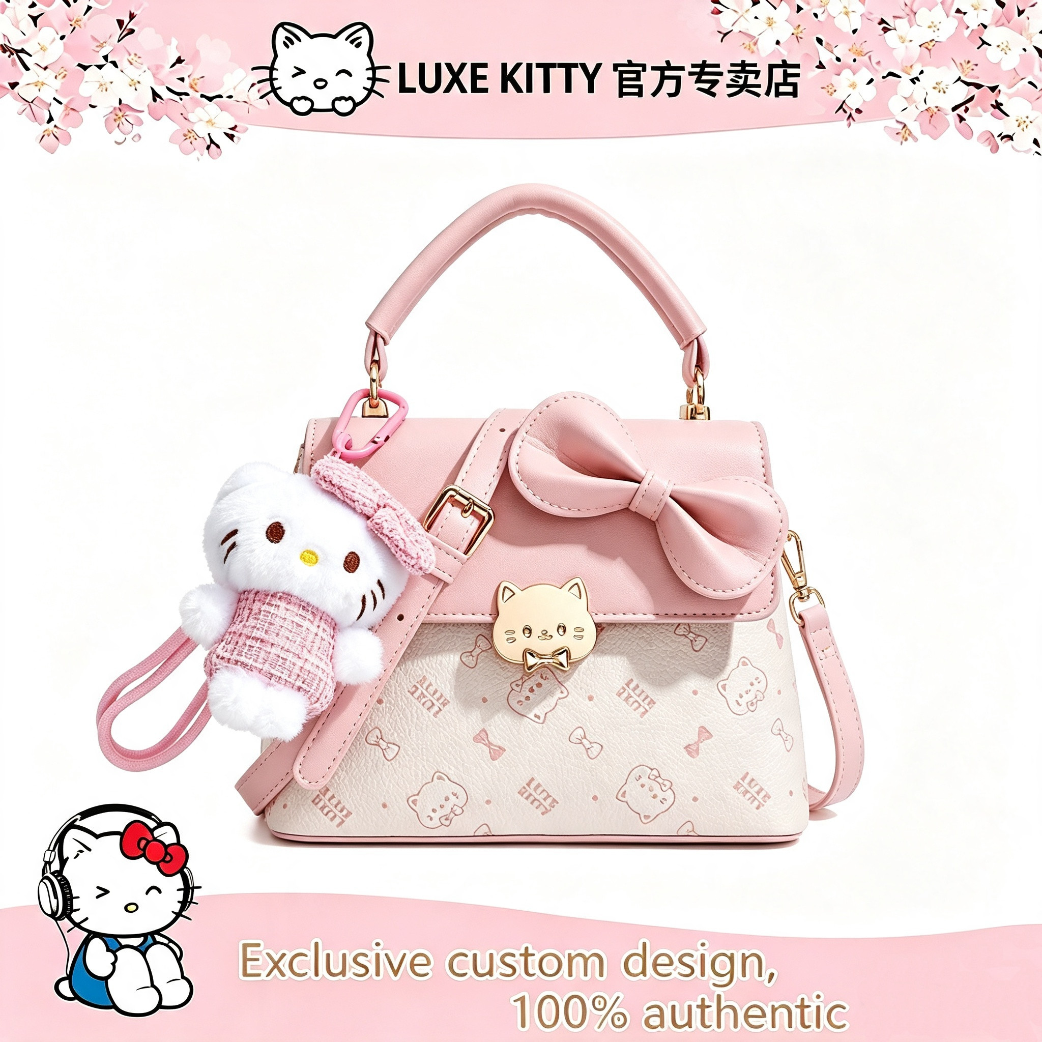 正品LUXE&KITTY新款手提小方包蝴蝶结单肩斜挎包通勤百搭甜美女包