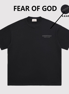 FEAR OF GOD复线ESSENTIALS反光小标圆领短袖美式高街宽松T恤男女