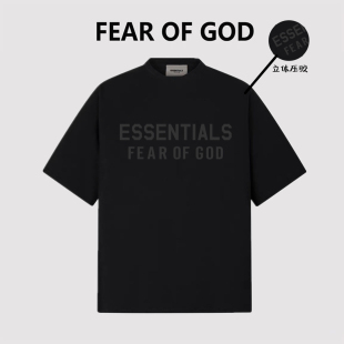 ESSENTIALS胸前字母立体印花复线短袖 T恤FOG男女情侣宽松高街百搭