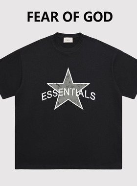 FEAR OFGOD复线ESSENTIALS星星半袖园领短袖美式高街宽松T恤男女