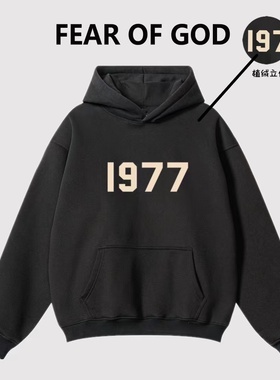 FOG复线ESSENTIALS秋冬1977连帽卫衣男士美式宽松帽衫潮牌情侣款