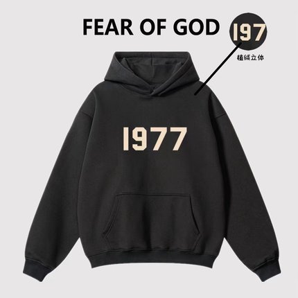 FOG复线ESSENTIALS秋冬1977连帽卫衣男士美式宽松帽衫潮牌情侣款