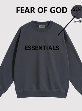 FOG复线ESSENTIALS字母硅胶美式秋冬男女情侣宽松加绒圆领卫衣潮