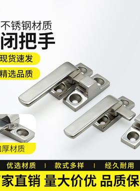 FHS31-L80/L100 FHS41不锈钢304旋转开关把手锁门窗把手门拉手