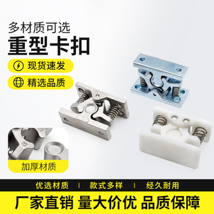 HGT10-65 柜门锌合金 外装型卡槽式搭扣锁较紧型弹簧碰锁 球形扣