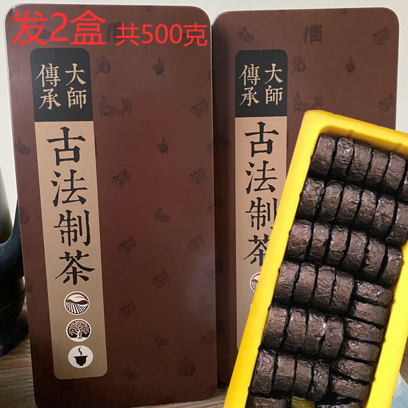 传承大师古法制茶糯香小沱茶普洱