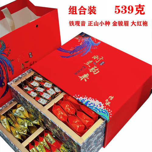 淘茶飘香时至韵来四大茗茶