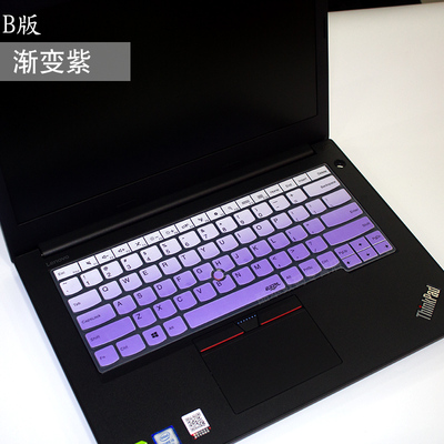 联想ThinkPadT495T4