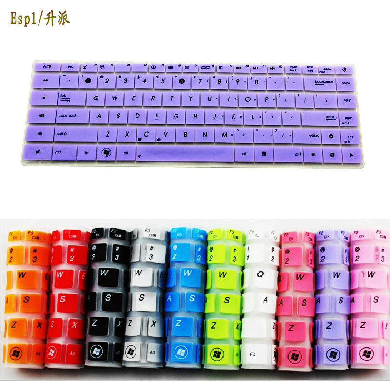 升派 华硕笔记本电脑N45S N45键盘保护膜 键盘贴膜 键盘膜