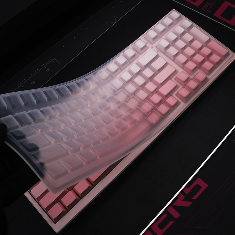 天翅键盘膜适合新盟X98 Ultra机械键盘保护膜防尘防水硅胶套罩子