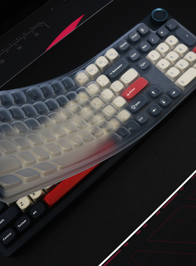 天翅键盘膜适合SKN青龙4.0 Ultra机械键盘保护膜防尘套凹凸专用