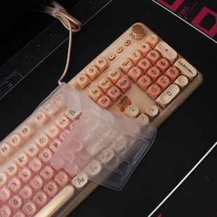 天翅键盘膜适合前行者粉底液M104键盘保护膜硅胶防尘套键盘罩