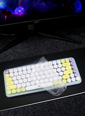 天翅键盘膜罗技POP KEYS无线机械键盘膜防尘保护套TPU键位膜全覆盖透明硅胶