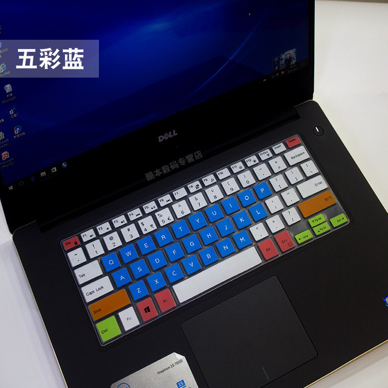 戴尔14寸成就3490 3480笔记本 5000键盘保护贴膜5458 5457 7447 5459