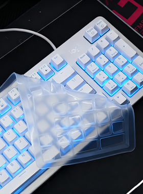 天翅键盘膜适合罗技K848 K868机械键盘保护膜硅胶防尘套全覆盖罩
