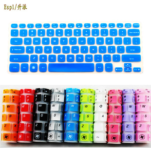 升派戴尔DELL笔记本电脑XPS Z14R XPS14Z 15Z键盘保护膜防尘防水硅胶键盘套配件凹凸罩子防护垫装备