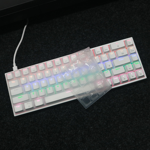 天翅键盘膜适合达尔优cool68机械键盘保护膜防尘硅胶套键盘罩子